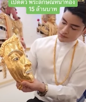 เอ จักรพรรดิ ชี้แจงครั้งแรก-3