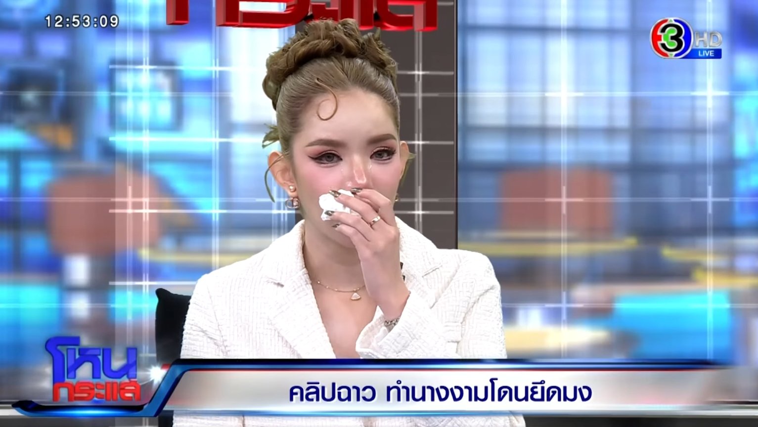 แห่ขุดภาพ เบบี๋ อดีตมิสแกรนด์ประจวบฯ ใช้ชีวิตหรูขัดเรื่องเล่าให้โหนกระแส