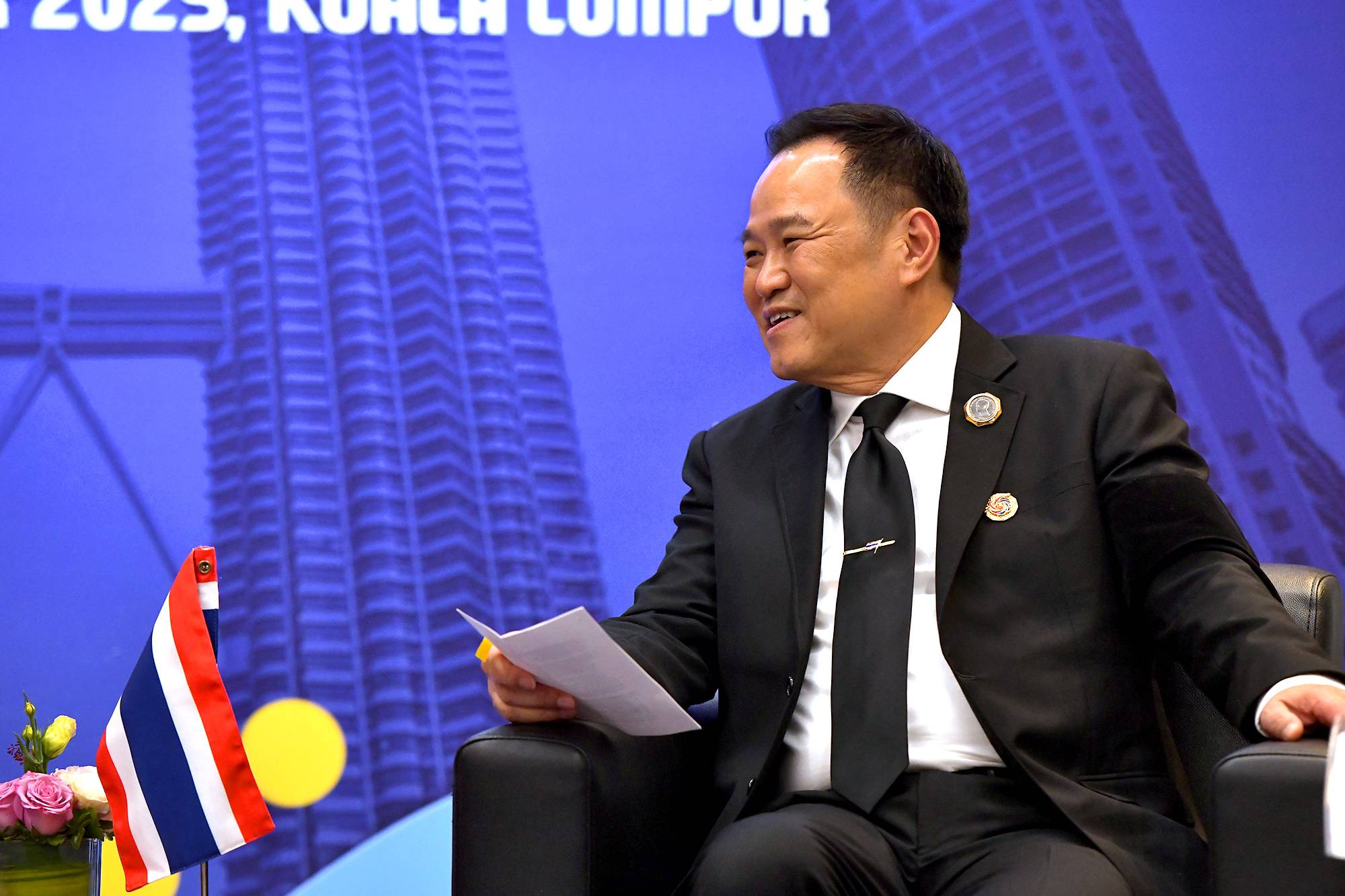 อนุทิน ลงนาม mou