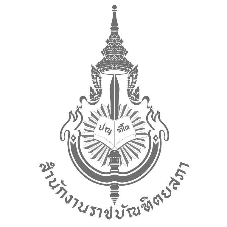 สำนักงานราชบัณฑิตยสภา