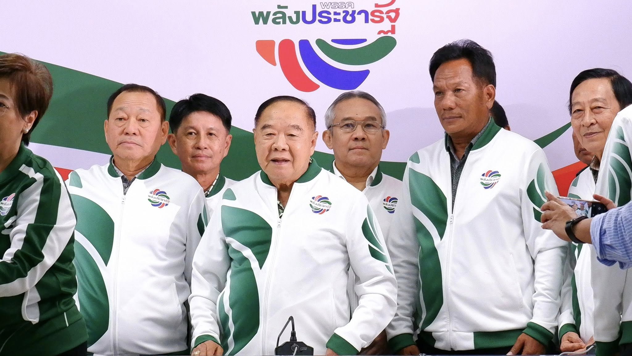 พปชร ประกาศเบี้ยผู้สูงอายุ