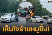 สาวขับเก๋งหัวร้อน พุ่งชน จยย. อัดร้านหมูปิ้งพังยับ ชาวเน็ตถามใครรับผิดชอบ?