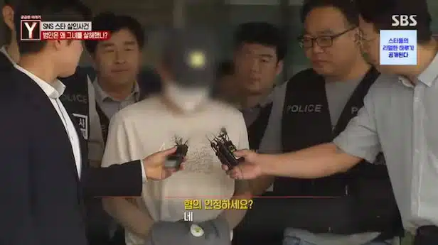ขุดประวัตินายเชว ฉากหน้าร่ำรวย เบื้องหลังติดหนี้ล้นพ้นตัว 