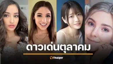 จัดอันดับดาราหนัง 18+ ประจำเดือนตุลาคม 2025