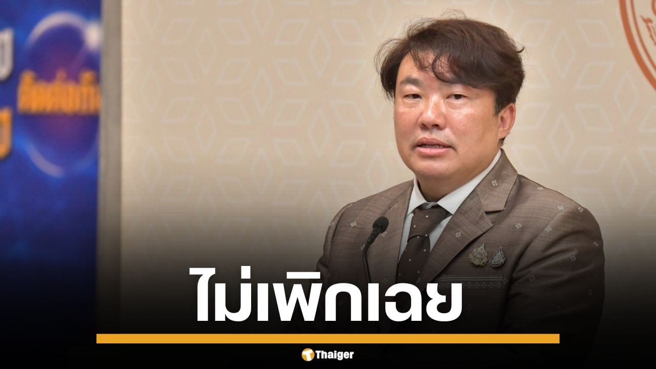 "อนุทิน" เตรียมนั่งหัวโต๊ะตั้ง คณะกรรมการพิเศษ ลุยปราบแก๊งคอลเซ็นเตอร์-สแกมเมอร์