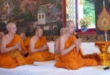 ทะเบียนรถมงคล สมเด็จฯ เจ้าฟ้าทีปังกร เสด็จถวายผ้าพระกฐิน ณ วัดสุวรรณดาราราม