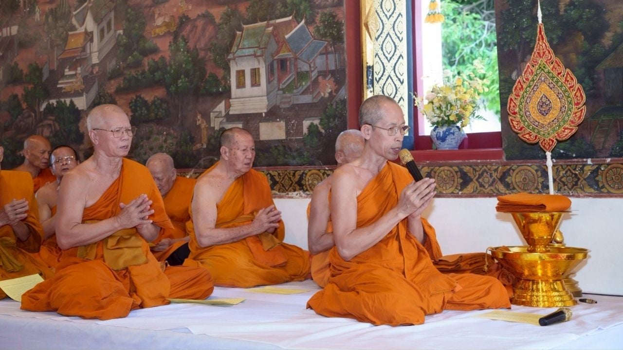 ทะเบียนรถมงคล สมเด็จฯ เจ้าฟ้าทีปังกร เสด็จถวายผ้าพระกฐิน ณ วัดสุวรรณดาราราม