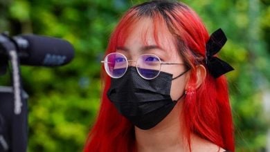 ใบปอทะลุวัง ม112