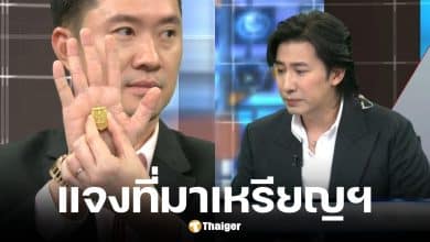 บอย ท่าพระจันทร์ เล่าที่มาเหรียญหลวงปู่ทวด รุ่นเลื่อนสมณศักดิ์ ปี 2508