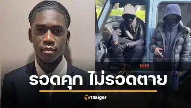 มาร์คัส ฟาคานา วัย 19 ปี ต้องติดคุกที่ประเทศดูไบ เพราะมีเพศสัมพันธ์กับแฟนสาวตัวเองที่อายุ 17 ปี ล่าสุดเพิ่งได้รับอภัยโทษได้ 3 เดือน มาจบชีวิตสลด ในรถ BMW หลังขับหนีตำรวจ แฉภาพลับกับแก๊งแร็ปดริลล์สุดโหด