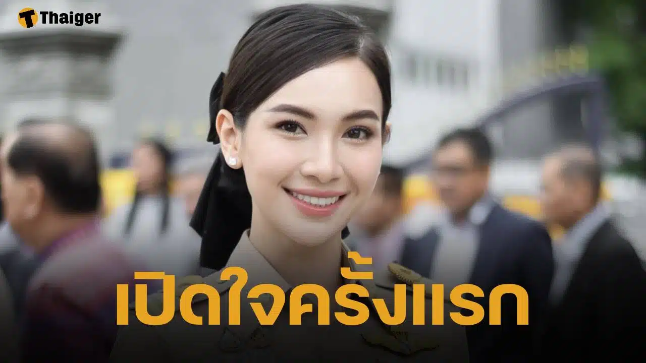 ผู้กองแคท โผล่รายงานตัวกับผู้ว่าฯ ศรีสะเกษ พร้อมเปิดใจปมร้อน ยื่นลาออกราชการ