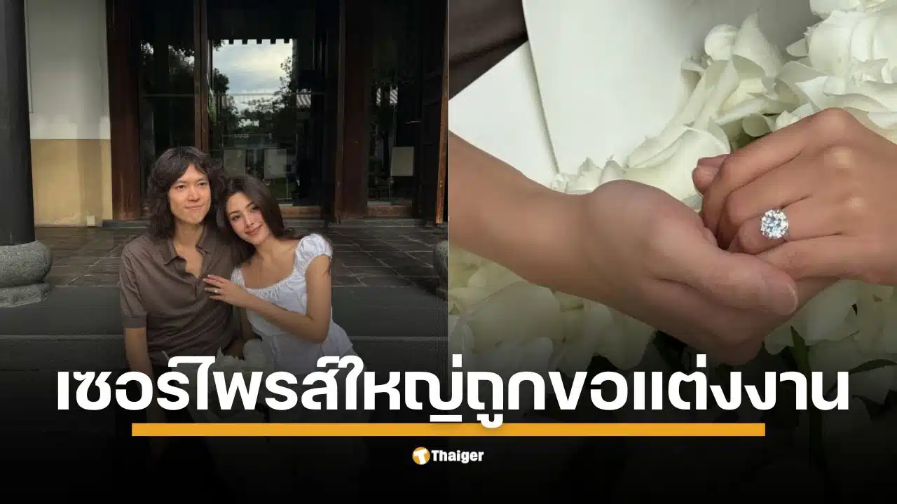 มิลลี่ คามิลล่า นางเอกสาวโพสต์ภาพโมเมนต์สุดโรแมนติก ถูก ระฟ้า ดำรงชัยธรรม ทายาทแกรมมี่ สวมแหวนเพชรขอแต่งงาน พร้อมแคปชั่นซึ้ง "เหมือนโลกทั้งใบหยุดนิ่ง" เพื่อนในวงการและแฟนคลับแห่ยินดี