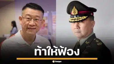 "หมอเหรียญทอง" อัด สปสช. ยกเลิกแถลงข่าวหนีหน้า ลั่นท้าให้ฟ้อง ปมปูดตัวเลขหนี้เกินจริง