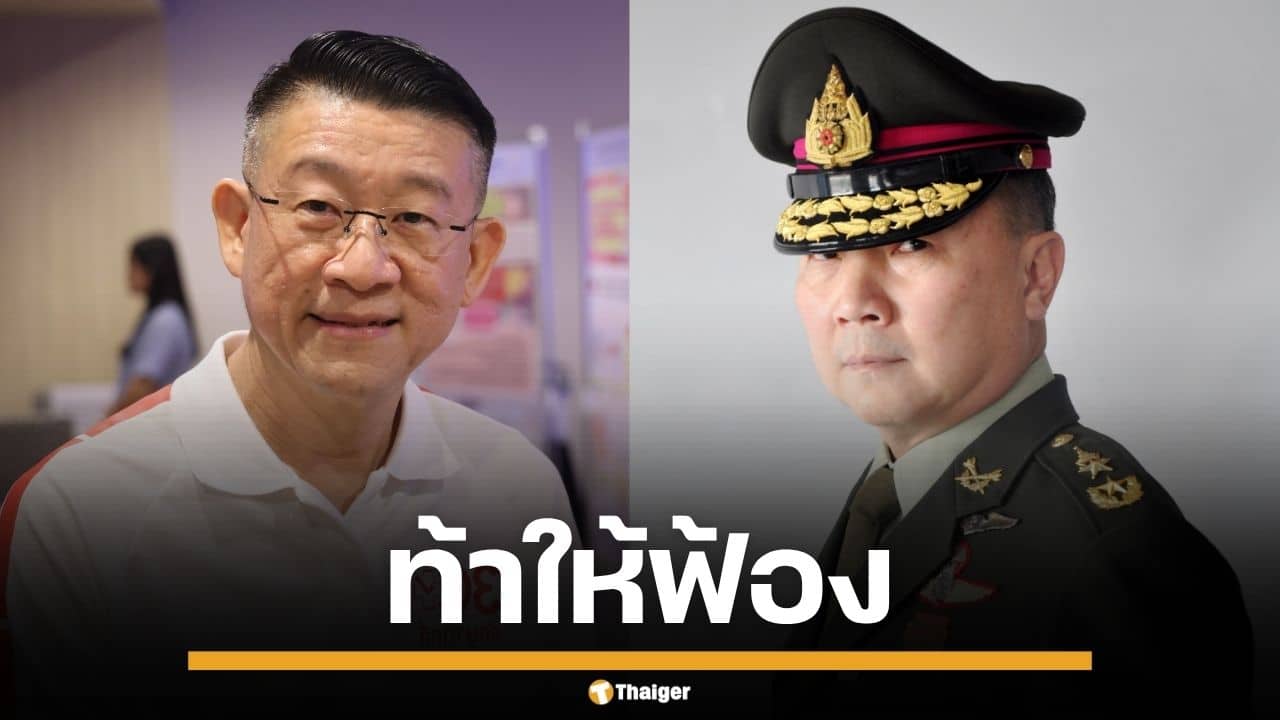 "หมอเหรียญทอง" อัด สปสช. ยกเลิกแถลงข่าวหนีหน้า ลั่นท้าให้ฟ้อง ปมปูดตัวเลขหนี้เกินจริง