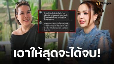 สรุปดราม่า เจนนี่ รัชนก ไม่ทน! ตกเป็นคู่กรณี แม่เกตุ หลังโดนขู่ไลฟ์แฉ ลั่น รักมากแต่ไม่ไหวแล้ว