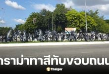 เทศบาลเชียงใหม่ทาสีขาวทับขอบถนนขาว-แดง