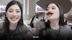 สมเด็จเจ้าฟ้าสิริวัณณวรีฯ ทรงร่วมปรากฏพระองค์บน TikTok ช่างแต่งพระพักตร์ส่วนพระองค์ ประชาชนร่วมคอมเมนต์คึกคัก ชื่นชมความเป็นกันเอง