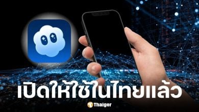 แอป Sora สร้างวิดีโอด้วย AI หลังเปิดให้ใช้งานในไทย