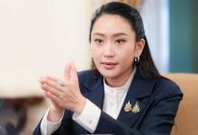 แพทองธารลาออกจากหัวหน้าพรรคเพื่อไทย