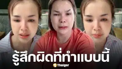 เจนนี่ รัชนก ร้องอีก รู้สึกผิดแฉพฤติกรรม-บล็อก แม่เกตุ ลั่น ที่สร้างมาพังหมด