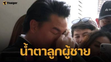 กัน จอมพลัง ปล่อยโฮกลางวงสื่อ พูดถึงลูกสาว น้องหมี่เกี๊ยว หลังเจอมรสุมดราม่า