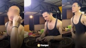 ก้อง ศรัณย์ ตำแซ่บ ขอโทษสังคม หลังดราม่าคลิปแคะจมูก-ล้วงเป้า ก่อนจับวัตถุดิบทำส้มตำ