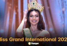 รู้จัก "เอ็มม่า แมรี่ ทิกเลา" มิสแกรนอินเตอร์เนชั่นแนล 2025 มงกุฎที่ 2 ของฟิลิปปินส์