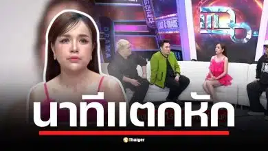 ย้อนชมคลิป เจนนี่ รัชนก โชว์น้ำตา ประกาศลั่น &quot;จะไม่จ่ายหนี้ให้ใครอีกแล้ว&quot; เพื่อลูกสาว เผยนาทีชีวิตพังทลาย หลังต้องจ่ายหนี้แทนคนในครอบครัวหลายล้านจนเป็นโรคแพนิก