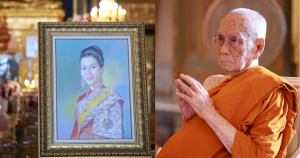 ภาพ : กรมประชาสัมพันธ์