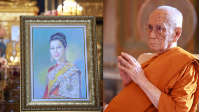 ภาพ : กรมประชาสัมพันธ์