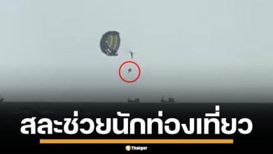 เปิดนาที ฮีโร่เด็กคุมร่ม หาดกะตะ ปลดเซฟตี้ทิ้งตัวลงทะเล ช่วยนักท่องเที่ยวรอดตาย