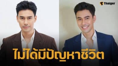 เอส กันตพงศ์ แจงปม จดหมายถึงคนที่รัก ขอโทษทำเข้าใจผิด ยืนยันไม่ได้มีปัญหา