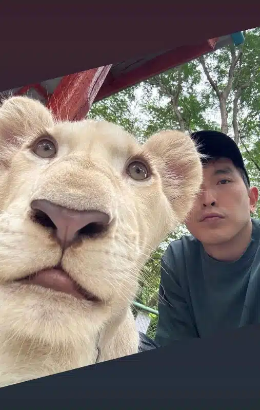 ภูผา เตชะณรงค์