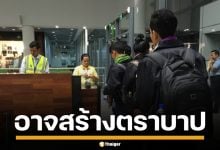 รมว.แรงงานเกาหลีใต้ สวนกระแสสังคม ยันไม่ลดโควตาวีซ่าแรงงานเขมร โต้ปมอาชญากรรม
