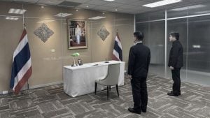 ผู้นำไต้หวัน ส่งสารแสดงความอาลัย ต่อการเสด็จสวรรคตของ สมเด็จพระพันปีหลวง