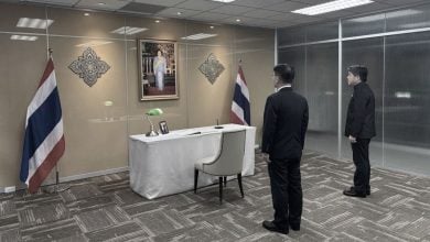 ผู้นำไต้หวัน ส่งสารแสดงความอาลัย ต่อการเสด็จสวรรคตของ สมเด็จพระพันปีหลวง