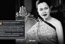 ท่านอ้น โพสต์ ระลึกถึง สมเด็จพระพันปีหลวง ความผูกพันและพระมหากรุณาธิคุณสมัยทรงพระเยาว์ ทั้งเรื่องบวชถวาย การเสด็จเยี่ยมที่อังกฤษ และการสอนเปียโน