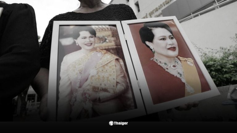 สำนักพระราชวัง เปิดให้ประชาชนเข้าถวายสักการะ เริ่ม 27 ต.ค. ทุกวัน 08.30-16.00 น. เช็กขั้นตอน-การแต่งกายที่นี่