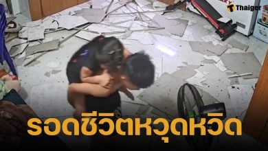 นาทีระทึก! พี่ชายวัย 12 พุ่งเข้าช่วยชีวิตน้องสาว จากฝ้าถล่ม ชาวเน็ตยกให้เป็นฮีโร่