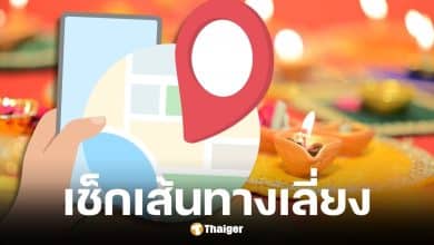 เช็กเส้นทางเลี่ยงขบวนแห่ประเพณีวิชัยทัสมิวัดแขก สีลม