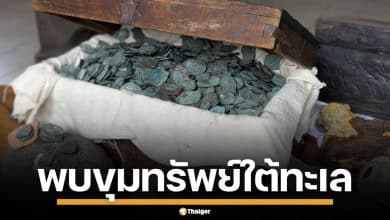 นักล่าสมบัติเฮลั่น! พบเหรียญทอง-เงินสเปนโบราณ หลายสิบล้าน ใต้ท้องทะเล