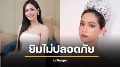 บิ๊นท์ สิรีธร เล่านาทีระทึก ถูกจงใจปาปาดหน้าถึง 2 ครั้ง ถามกลับทำอะไรให้ อีกฝ่ายแสยะยิ้มคำตอบเดิม &quot;รองเท้าหลุดมือ&quot; สุดช็อกฟิตเนสไม่มีกล้องวงจรปิด ตัดสินใจลาขาดทันทีเพราะหวั่นความปลอดภัย
