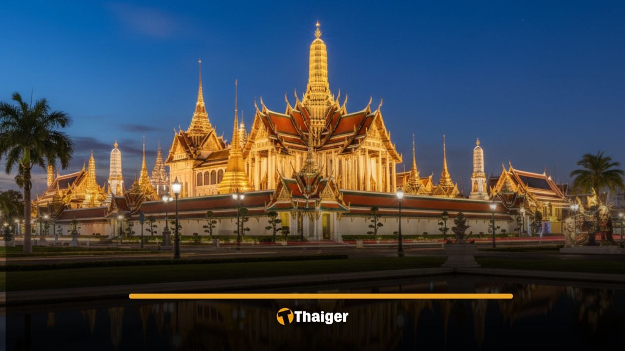 เลขมงคล สมเด็จพระพันปีหลวง แม่ของแผ่นดิน เลขทะเบียนรถเคลื่อนพระศพ เวลา-วันที่ สวรรคต เลขอายุ 93 พรรษา