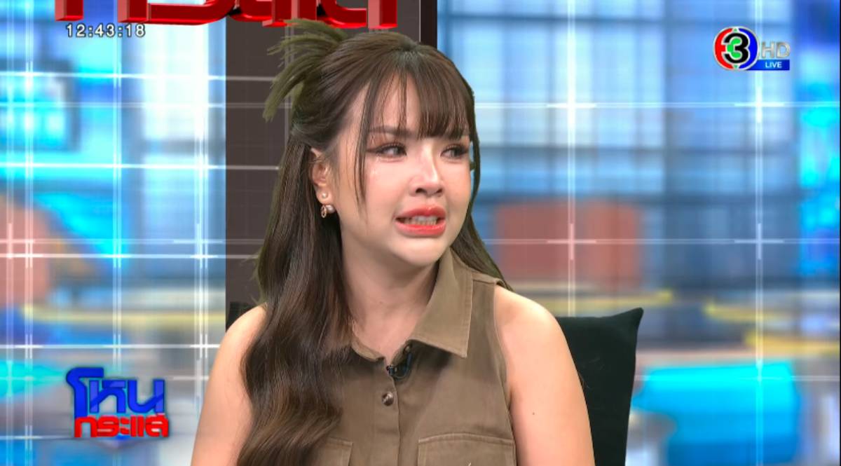 เจนนี่ร้องไห้โหนกระแส แม่เกตุ
