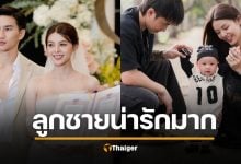ตะวันฉาย แต่งงานหวาน ฟีม สาวิตา เซอร์ไพรส์ เปิดตัวลูกชาย &quot;น้องคิริน&quot;