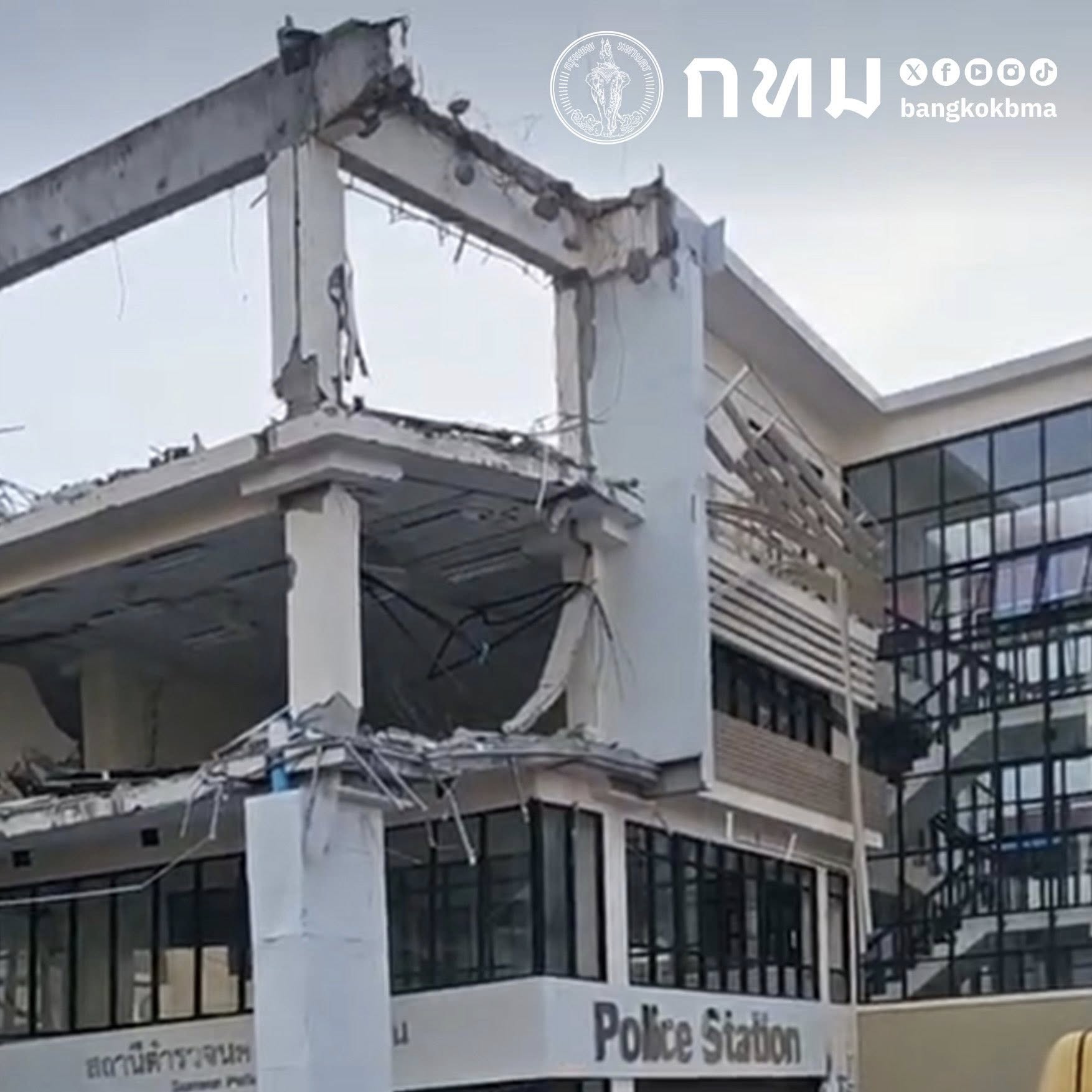 ข่าวถนนสามเสน ยุบ ติดตามความคืบหน้าการซ่อมแซมหลังผู้ว่าราชการกรุงเทพฯ ลงติดตามงานซ่อมล่าสุด