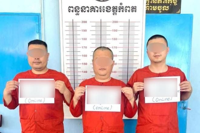 ภาพชาวเกาหลีใต้ถูกจับกุมในกัมพูชา