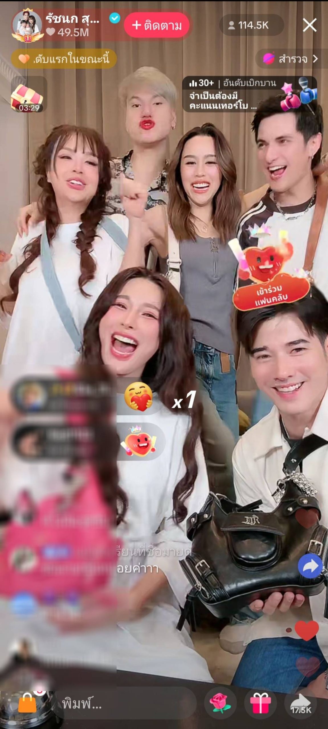 เจนนี่ได้หมดถ้าสดชื่นไลฟ์สดขายกระเป๋าจันจิ มาริโอ้ เมาเร่อ