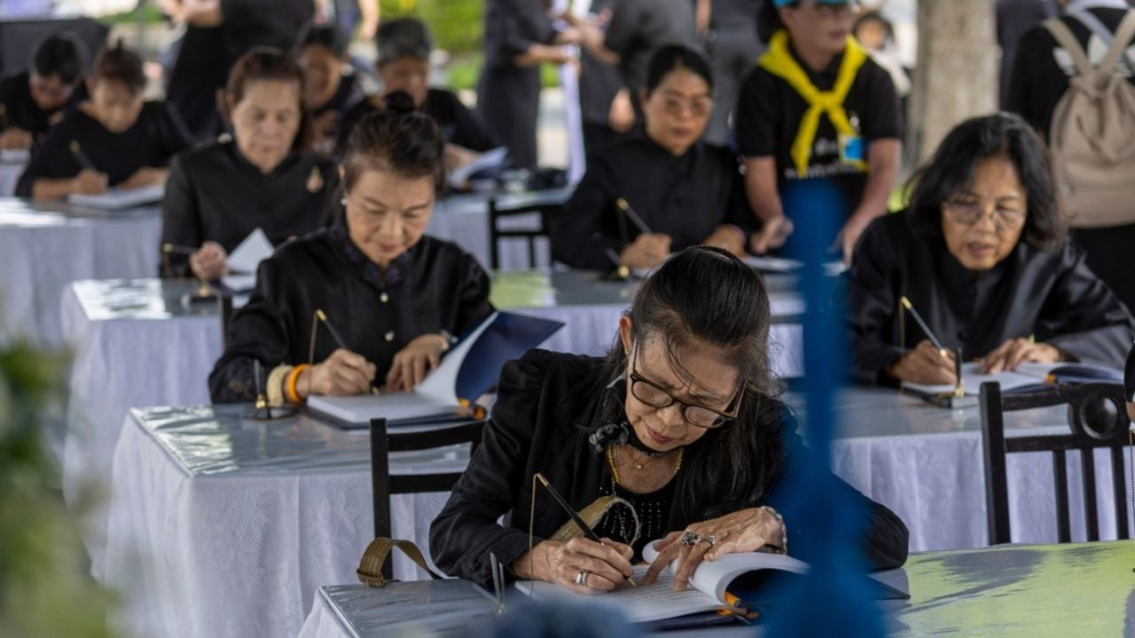 จุดคัดกรองและสแกนสัมภาระ