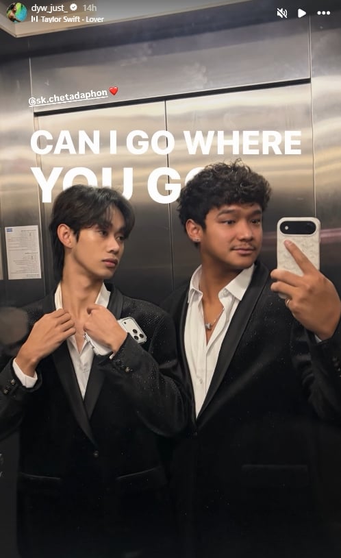 ฉลามจัส เปิดตัวแฟนใหม่ เจ้าตัวยืนยันไม่โสดแล้ว เพจดังเปิดวาร์ปโมเมนต์หวาน-3